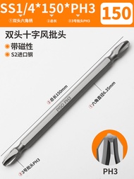 Móc Chổi Điện Đôi Đầu PISO PH1 PH2 PH3 Từ Tính Móc Chổi Điện Đa Năng Cho Dụng Cụ Điện Cầm Tay Và Dụn