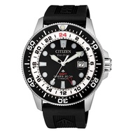 CITIZEN PROMASTER MARINE BJ7110-11E MEN'S WATCH