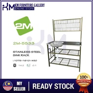 KM Furniture Multi Function XL Stainless Sink Rack With 2 Tier Storage/ Kitchen Rack/ Rak Dapur/ Sin