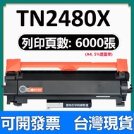 Brother TN2480 Toner Cartridge L2715DW L2750DW L2770DW L2750D L2770dw