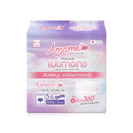 AMAME Sanitary Panties XXL 5pcs