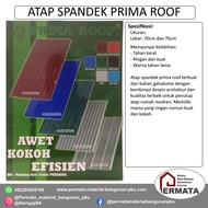 ATAP SPANDEK PRIMA ROOF / JAYA DECK HITAM KULIT JERUK PALING MURAH