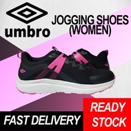 【Original】Umbro Jogging Shoes (Women) High Quality