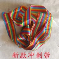 Competition, school sports meeting, athletics, rainbow sprint, running, finish-line tape,  sprint ta