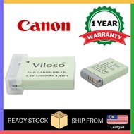 Proocam Viloso NB-13L rechargeable battery for Canon G5 X, G7 X, G7 X G9X 1 Year Warranty B