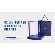 Pilot G2 Metal Limited Pen & Notebook Gift Set