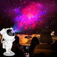 Universe Starry Sky Projector Space Astronaut Projector Lamp Astronaut Projector Light Kids Star Neb
