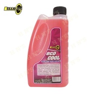 LUBRIGOLD ECO COOL GLOBAL ENGINE COOLANT & ANTI-RUST (PINK)