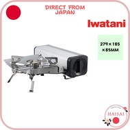 [Direct From Japan]Iwatani FORE WINDS Folding Camp Stove (Silver)