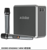 Xdobo king max喇叭連兩枝咪