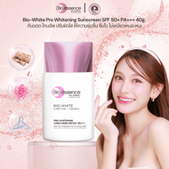 ครีมกันแดดปรับผิวใส เป็นเมคอัพเบสในตัว ปรับสีผิวสม่ำเสมอ Bio-essence Bio-White Pro Whitening Sunscre