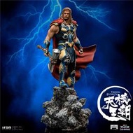 Iron Studios 1/10 漫威 雷神索爾 Thor 巴西廠 雕像 接單