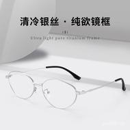 √ Ready Stock √ High Smart Feeling Oval Glasses Anti-Blue Light Square Round Face Slimmer Look 8069 