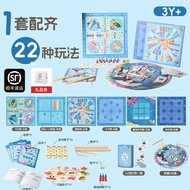 YOUYOUMI | Educational AI Smart Chess Board Toy