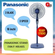 PANASONIC F-MX405 16" STAND FAN