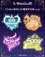 LED應援棒【Nijisanji Virtual Fes 2023 HK】