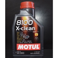 Motul 8100 X-clean 5w40 100% Synthetic 1L