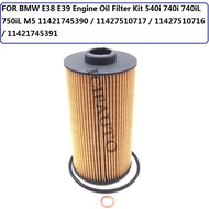 FOR BMW E38 E39 Engine Oil Filter Kit 540i 740i 740iL 750iL M5 11421745390 / 11427510717 / 114275107