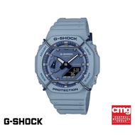 CASIO นาฬิกาข้อมือผู้ชาย G-SHOCK YOUTH รุ่น GA-2100PT-2ADR วัสดุเรซิ่น สีฟ้า
