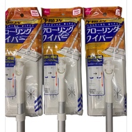 DAISO Flooring Mop Wiper/Spray Wiper