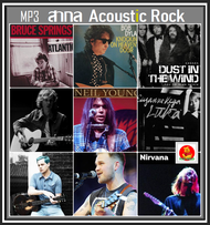 [USB/CD] สากลอะคูสติกร็อค Acoustic Rock (80 เพลง) #เพลงสากล #เพลงร็อค #ฟังเพลินเดินทาง