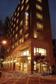 凱都大飯店 (Kai Du Hotel)
