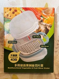 多用途蔬果刨絲切片器