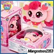 In Stock 16cm Catch Teenieping Hatchuping Character Doll Girl Toy Play House Toys Cute Heartsping Do