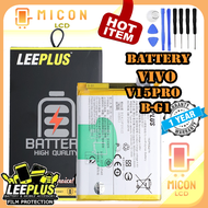 แบตเตอรี่สำหรับ vivo V15PRObattery vivo v15 PROแบตเตอรี่ วีโว่ วี15โปรB-G1/LEEPLUS แบตคุณภาพรับประกั
