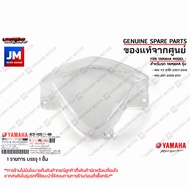 4C9H35110000 SPEEDOMETER Cover LENS Genuine YAMAHA MIO 115 Big Eyes 2007-2010 2 2009-2011