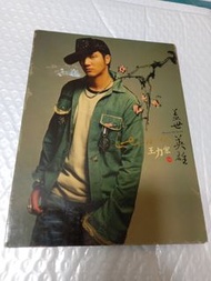 王力宏cd