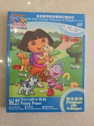 全新未拆｜Dora the Explorer 愛探險嘅朵拉 Vol.27 DVD