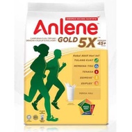 Anlene Gold 5X (45+ years old) 950g/ 1050g