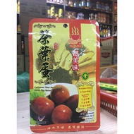 Chinese Herbs Egg Spice 茶葉蛋
