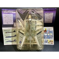 F-toys 1/144 Grumman A-6E Intruder Aircraft Assault At 65 Independence Carrier **Product No Box**