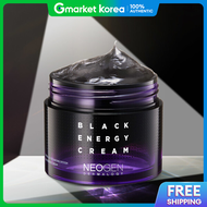 Neogen | Home Shopping Always Flower 119 Moisturizing Emergency Recharge Power Moisture Cream Black