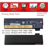 Lenovo ThinkPad T470 T480 T570 T580 P51S P52S 01AV490 01AV424 01AV428 External Laptop Battery Replac
