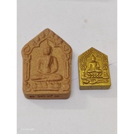 龙婆醒 坤平 一大一小 值得收藏的一位师父 人缘贵人相助偏财运