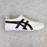 Onitsuka Tiger