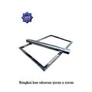 HM Shoop cake frame size 30cm x 20cm