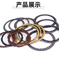 A6MF1 A6MF2 Friction Patch Pack Suitable for Hyundai San Duffy Kia Zhi Run 6-Speed Front Drive 4-Dri