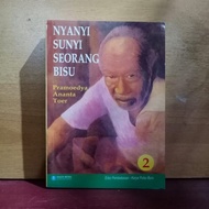 BUKU NYANYIAN SUNYI SEORANG BISU JILID 2 PRAMOEDYA ANANTA