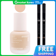 INNISFREE | Innisfree Light Fitting Foundation 23N Ginger + Eyebrow Ash Brown