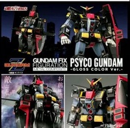 GUNDAM FIX 1019 FIGURATION METAL COMPOSITE 精神感應高達 MRX-009 Psyco Gundam metal