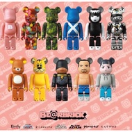 [Ready Stock]Bearbrick Series 45 Sealed Case 100% Sealed (24 Blind Boxes)