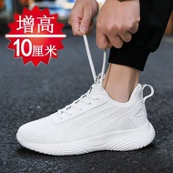 Men's Shoes Inner Heightening 10cm8cm6cm Sports Shoes Flying Knit Breathable Summer Men's Heightenin