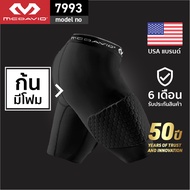 McDavid 7993 HEX กางเกงกันกระแทก บาส สเก็ต protection shorts skateboard shorts longboard