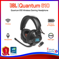 JBL Quantum 610 Wireless Gaming Headphone หูฟังไร้สายแบบครอบหู 7.1 สำหรับคอเกมส์ เสียงชัดรอบทิศทาง ร