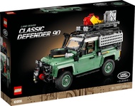 [BrickMonster] Lego 10317 Icons Land Rover Classic Defender 90