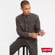 Levis 男款 牛仔襯衫 / Barstow 經典V型雙口袋/ 休閒版型 / 黑灰水洗 / 寒麻纖維 熱賣單品